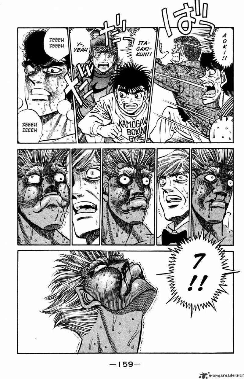 Hajime no Ippo: Fighting Spirit, Chapter 396.1 image 12